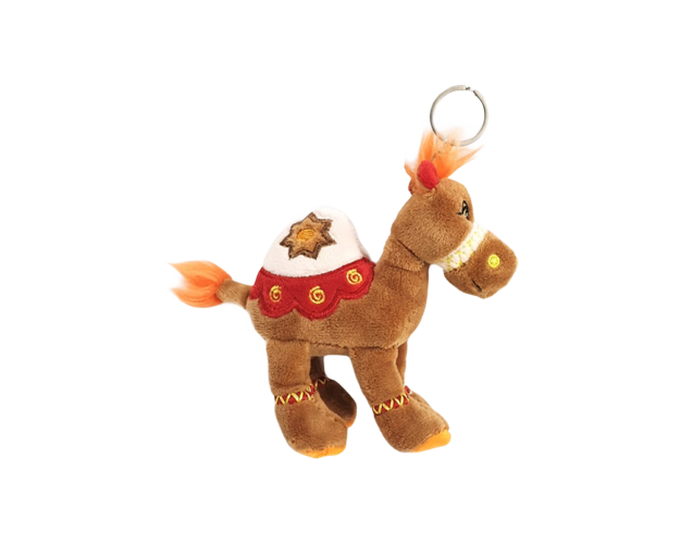 Brown Camel - Keyring