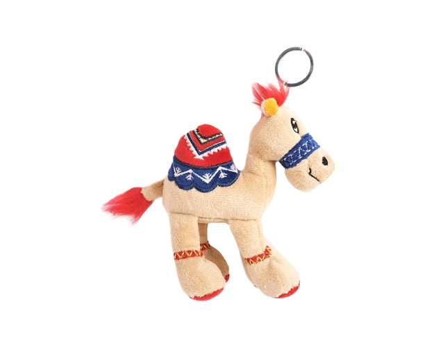 Beige Camel - Keyring